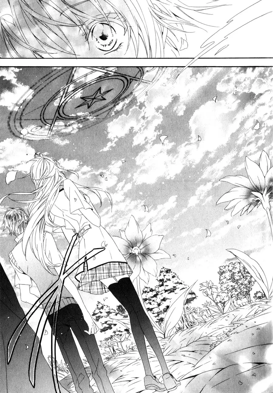 Kami-sama Gakuen @ Armeria Chapter 7 12